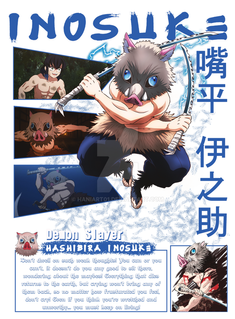 Inosuke PNG Design ready to print/use for POD by HaniArt01 on DeviantArt