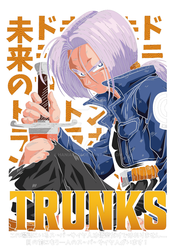 Trunks Design Pattern Trunks Design IN png Ready to print/use by HaniArt01 on DeviantArt