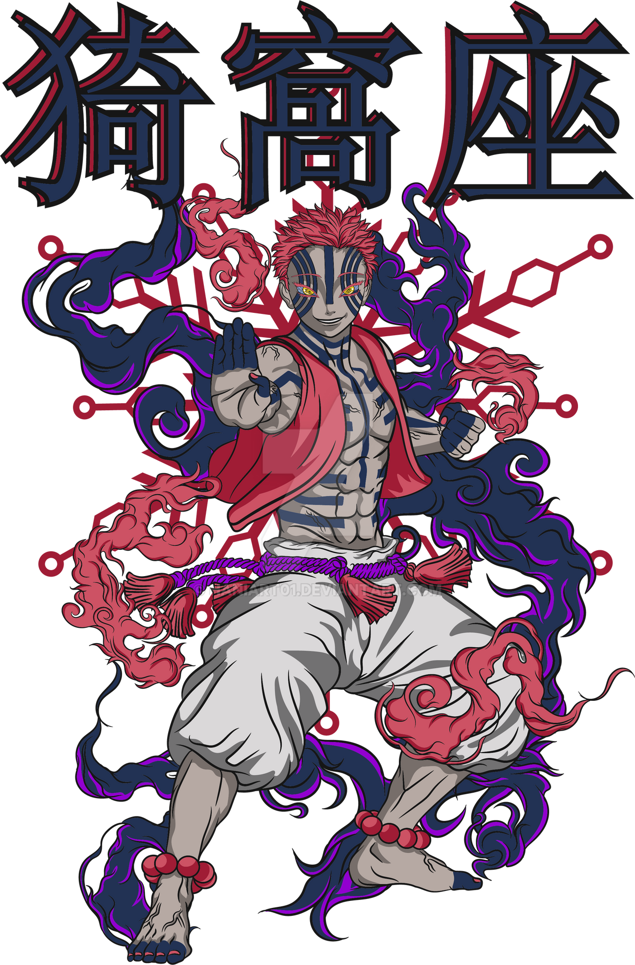 Akaza Demon slayer Design Ready to print/use by HaniArt01 on DeviantArt