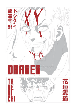 Tokyo Revengers Design In PNG Ready to print/use