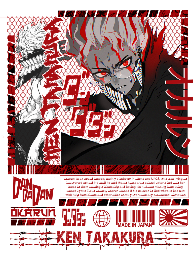 Okarun Dandadan PNG Design ready to print\use by HaniArt01 on DeviantArt