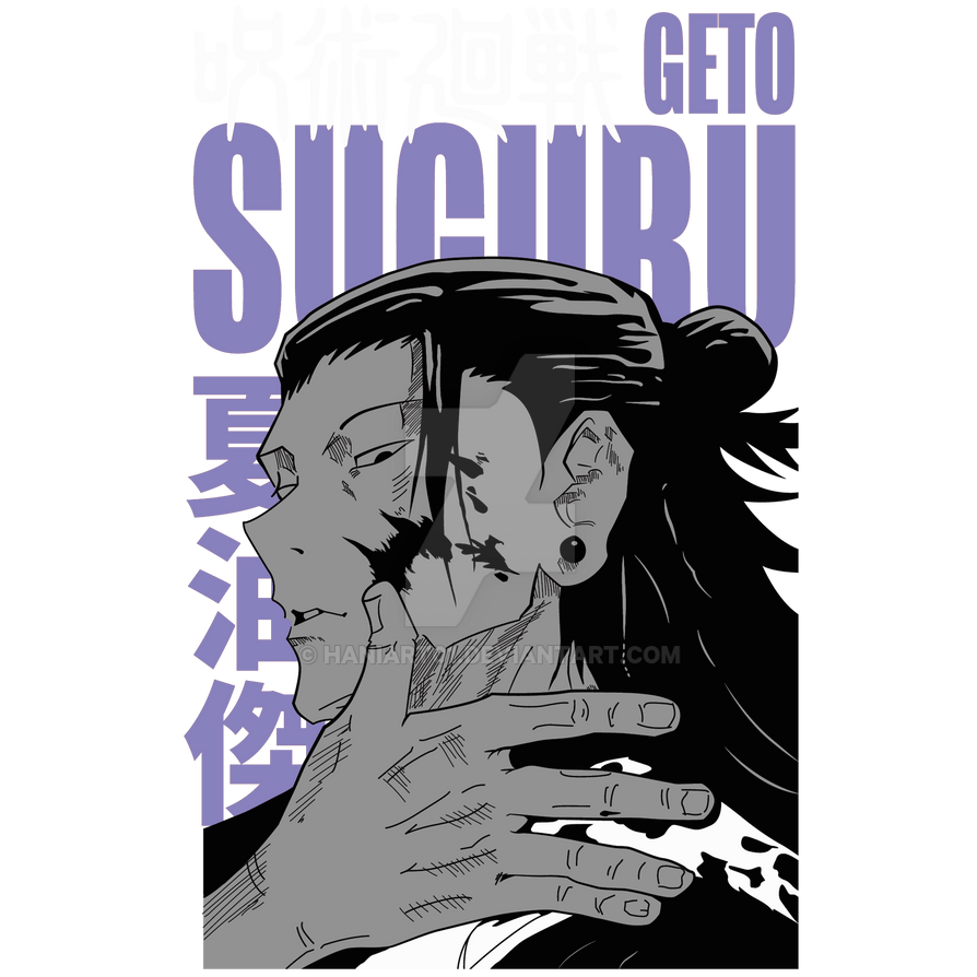 Geto Suguru JJK design in png Ready to print\use by HaniArt01 on DeviantArt
