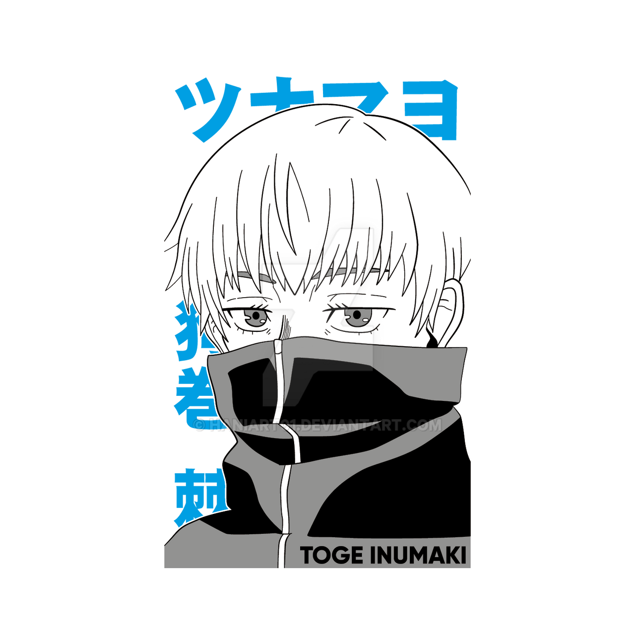 Toge Design Toge Inumaki JJK PNG Design Ready to print/use by HaniArt01 on DeviantArt