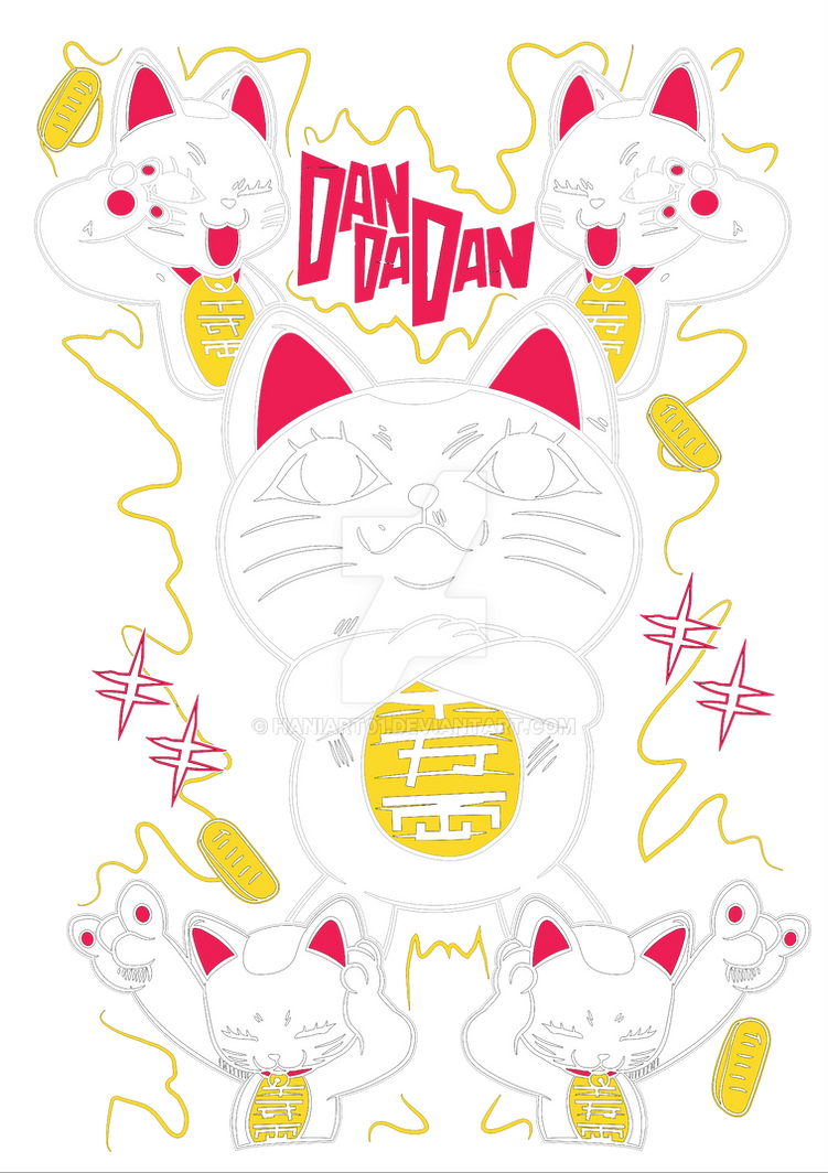 Turbo Granny Dandadan Png Design Ready To Print By HaniArt01 On DeviantArt turbo-granny-dandadan-png-design-ready-to-print-by-haniart01-on-deviantart