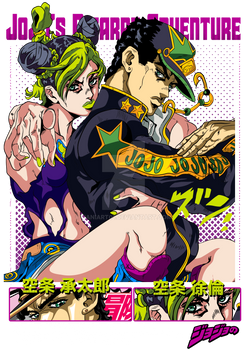 JOJOs bizzare Adventure png design ready to print