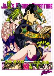 JOJOs bizzare Adventure png design ready to print
