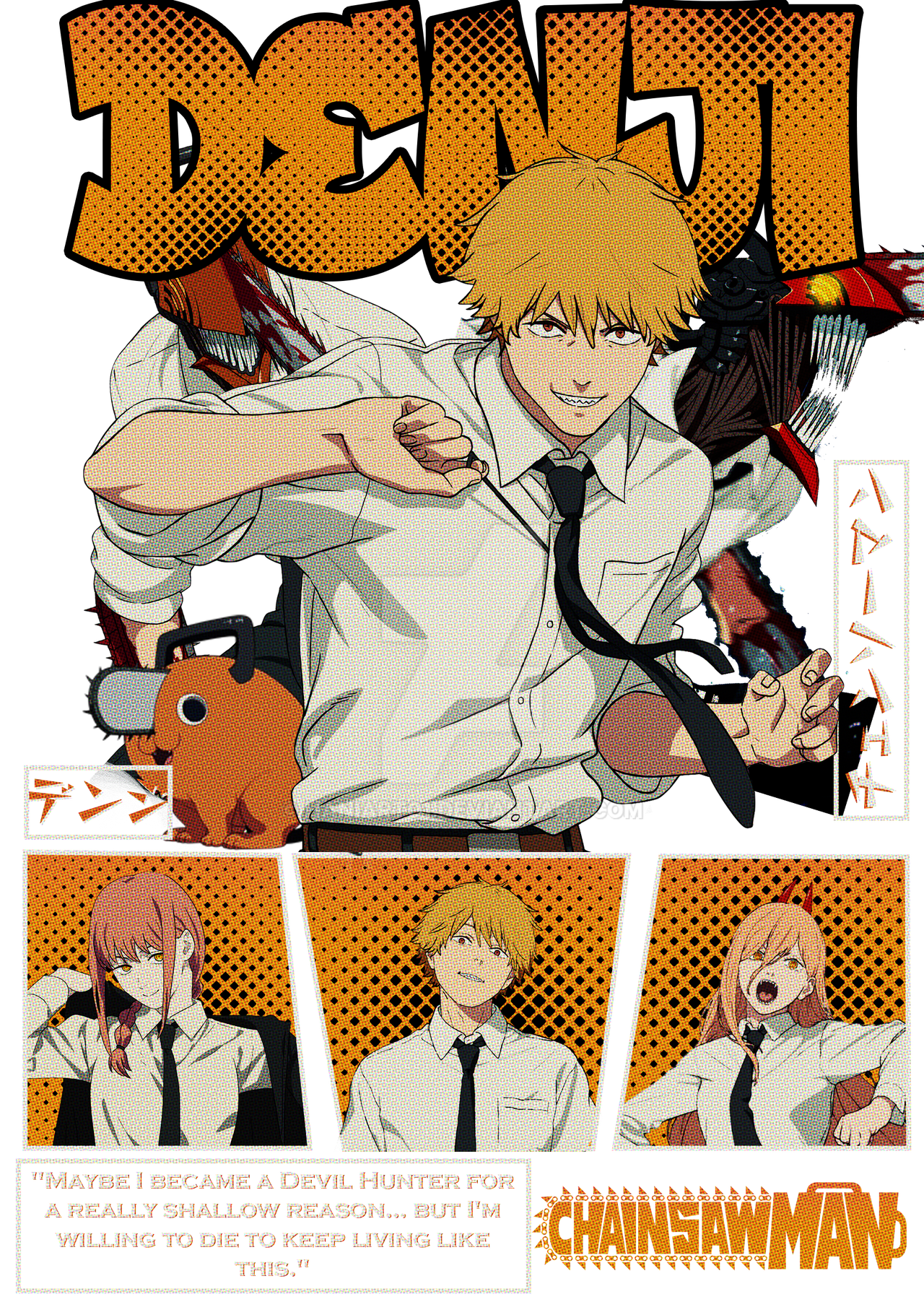 Chainsaw Man Denji png design ready to print/use by HaniArt01 on DeviantArt