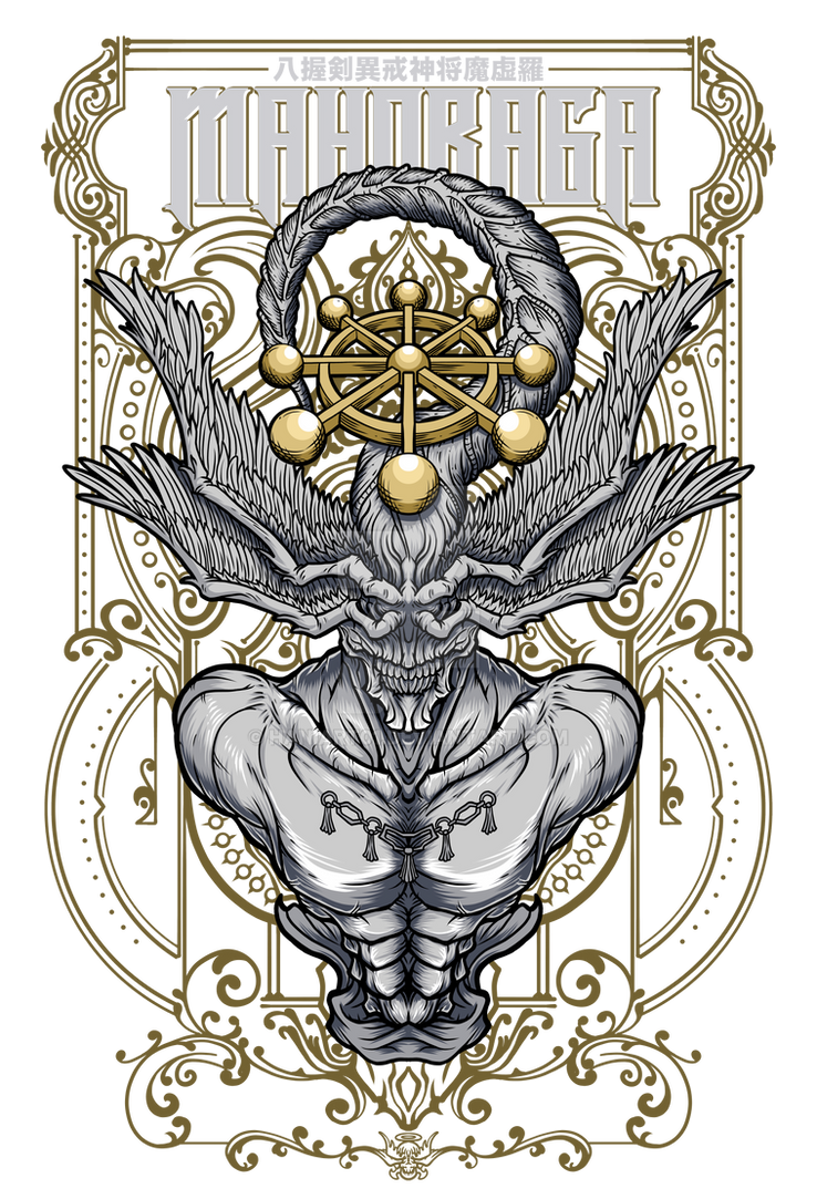 Jujutsu Kaisen Mahoraga Png Design Ready To Print By HaniArt01 On jujutsu-kaisen-mahoraga-png-design-ready-to-print-by-haniart01-on