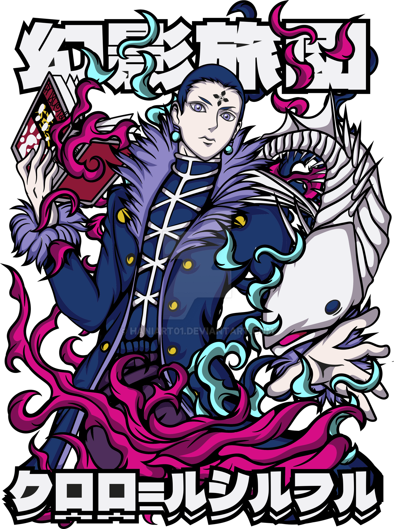 HXH Chrollo Png Design Ready To Print use By HaniArt01 On DeviantArt hxh-chrollo-png-design-ready-to-print-use-by-haniart01-on-deviantart