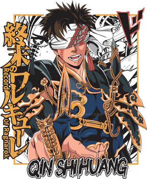 Record of Ragnarok Qin Png Design Ready to Print