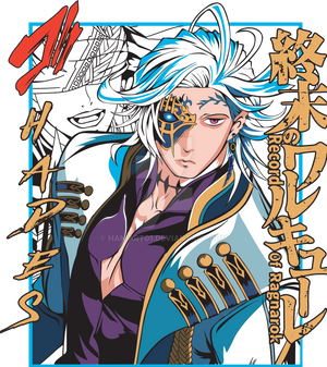 Record of Ragnarok Hades