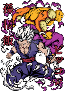 Dragon Ball Gohan x Piccolo Png Design Print