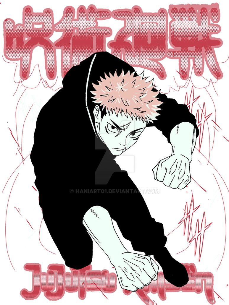 Jujutsu Kaisen Itadori Yuji Png Design Print by HaniArt01 on DeviantArt