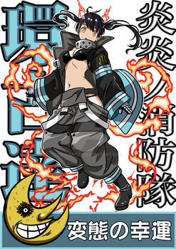 Tamaki Kotatsu Fire force png Artwork Ready to use