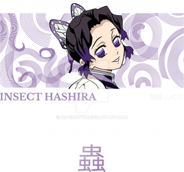 Kocho Shinobu KNY Png Artwork Ready to Print/Use