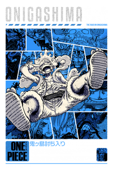 One Piece Luffy Onigashima Png Design Ready to Print/Use