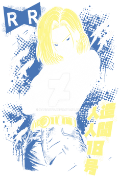 Dragon Ball Android 18 Png Design Ready to print