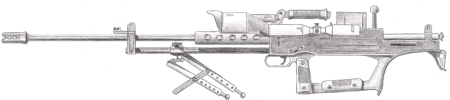 Anti-material rifle