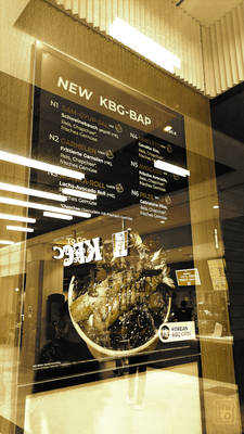 Fast Culture Food Clash