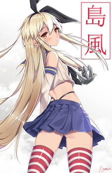 Shimakaze