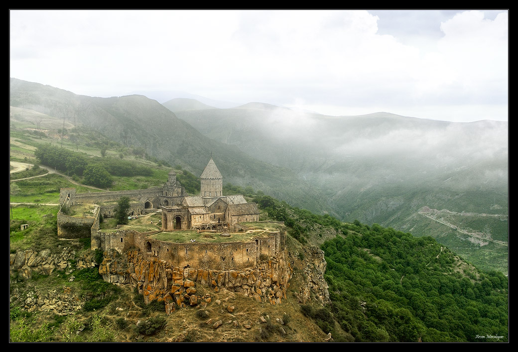 Армения с надписью Армения с надписью