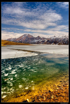 Azat Reservoir