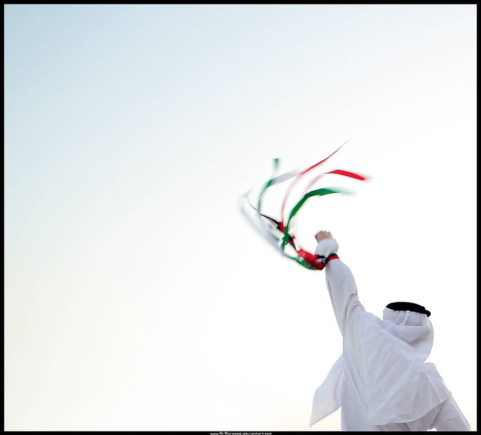 I love you UAE