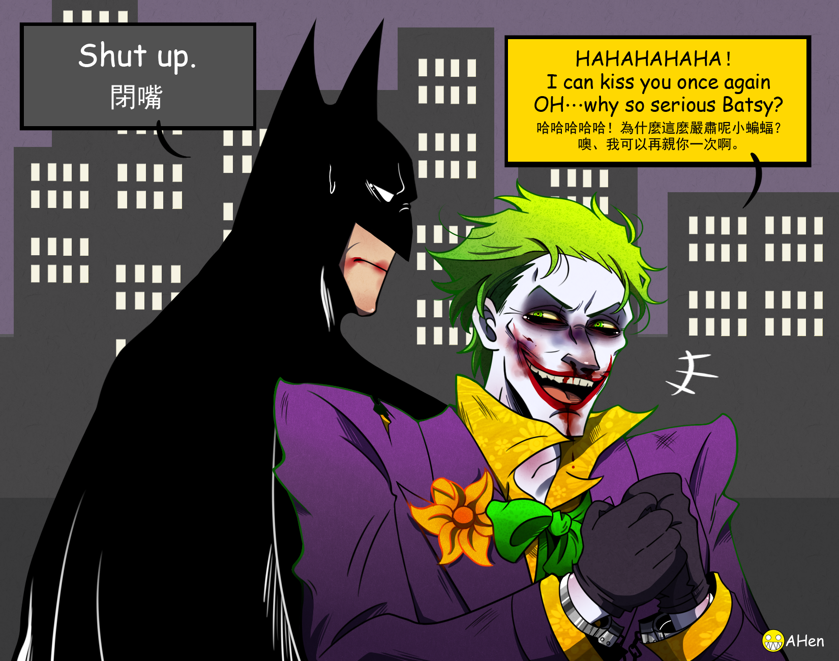 Batman Joker 06