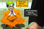 DC Batman Joker 12