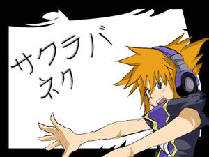 neku