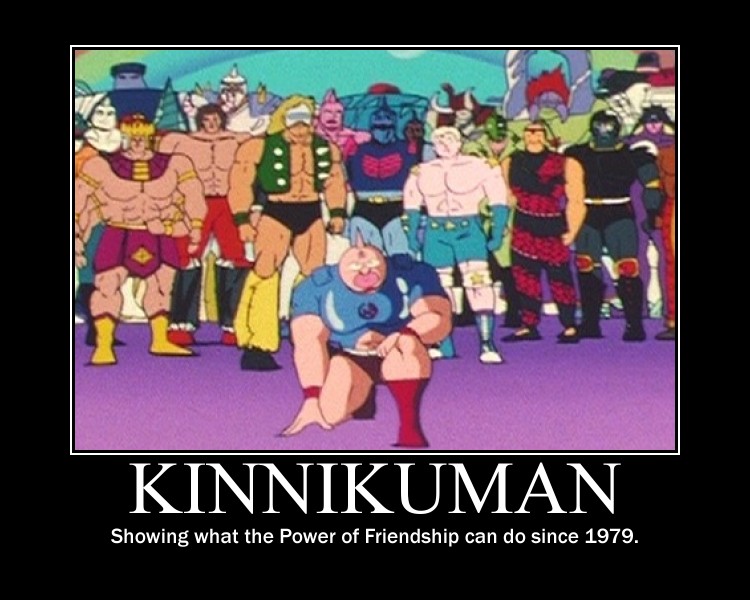 Kinnikuman Motivational Poster.