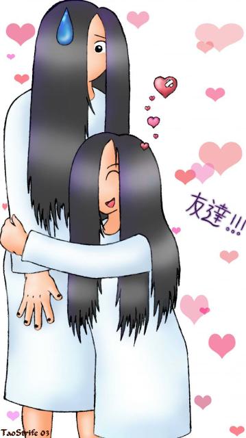 Sadako and Samara - Tomodachi