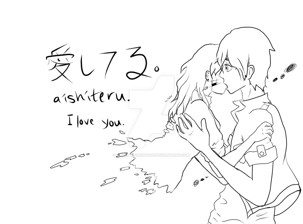 Aishiteru BW by drkmatt3rstudio on DeviantArt