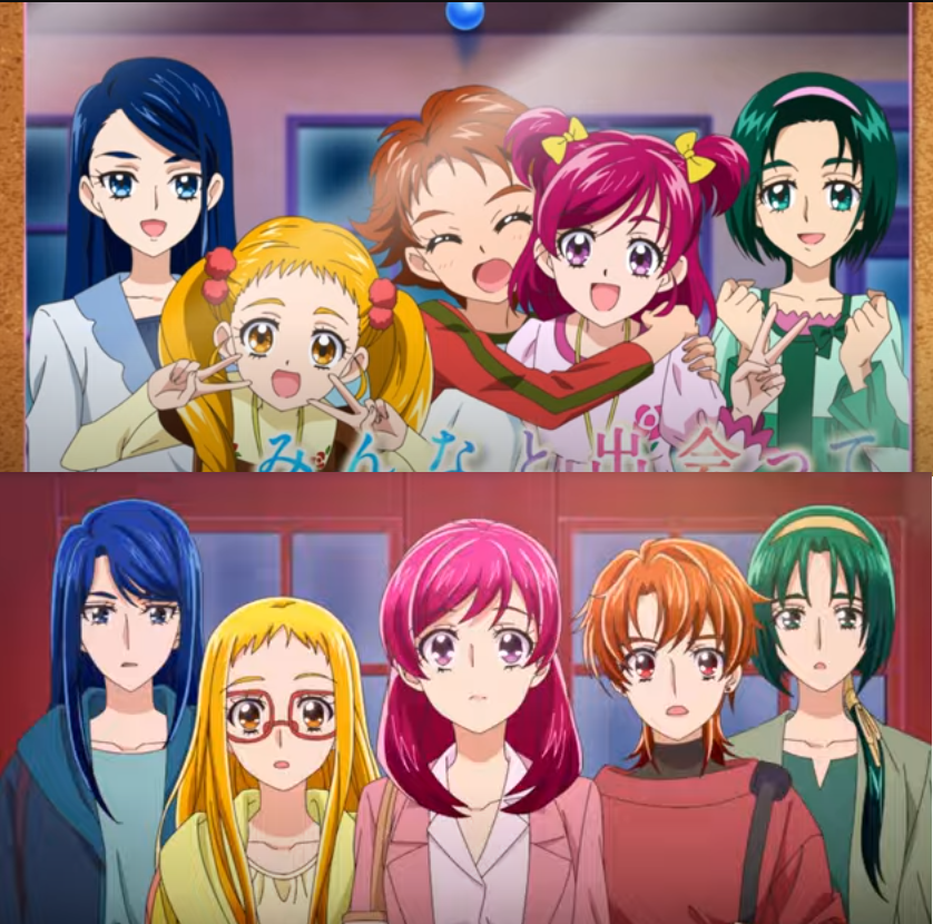 Pretty Cure Kibou no Chikara ~Otona PreCure by RagazzadelCristallo on  DeviantArt