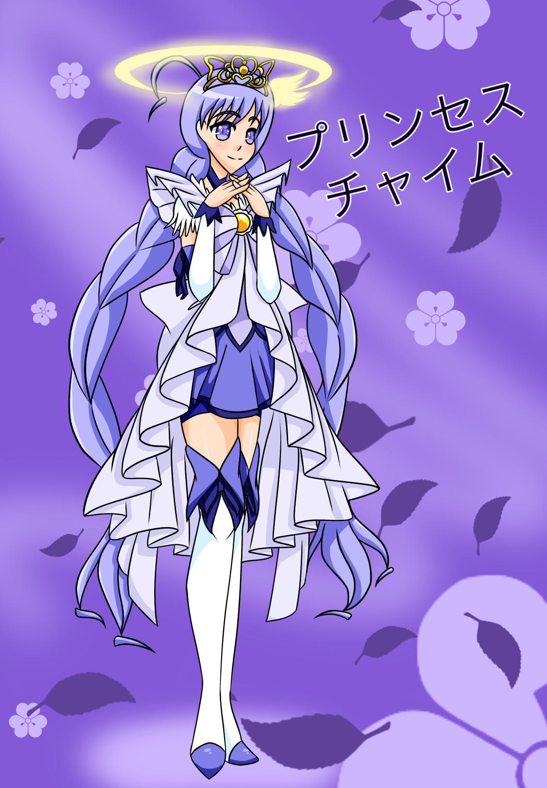 Princess Chime by Chise-Chiba on DeviantArt