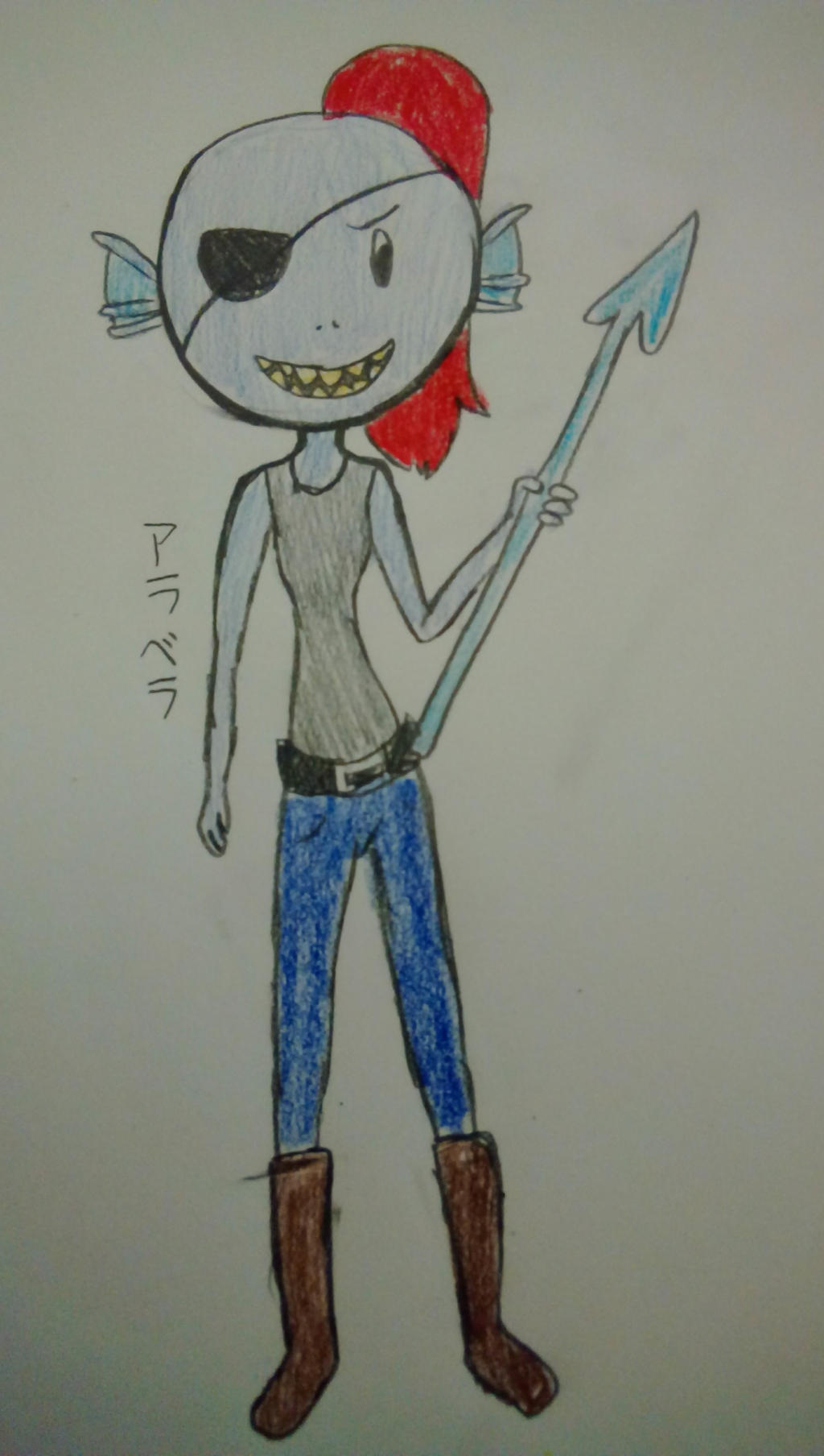 Undyne Undertale fan art by ArabellatheYaoiOtaku on DeviantArt