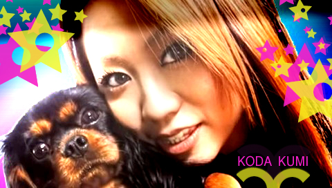 WALLPAPER PSP KODA KUMI DOG