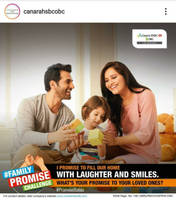 canara HSBC Obc life insurance print ad