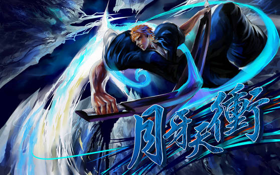 Getsuga TenShou