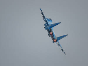 Ukrainian Su-27 Flanker