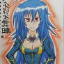 Medaka