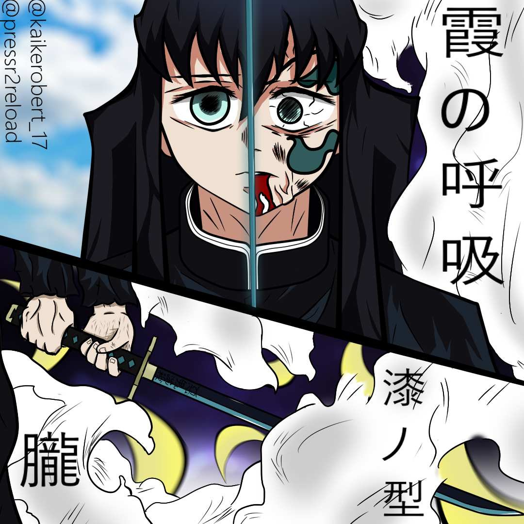 Muichito Muichiro Tokito, The Mist Hashira by PressR2Reload on DeviantArt