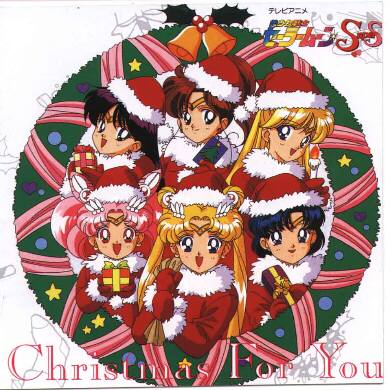 Sailor Moon Christmas CD Cover