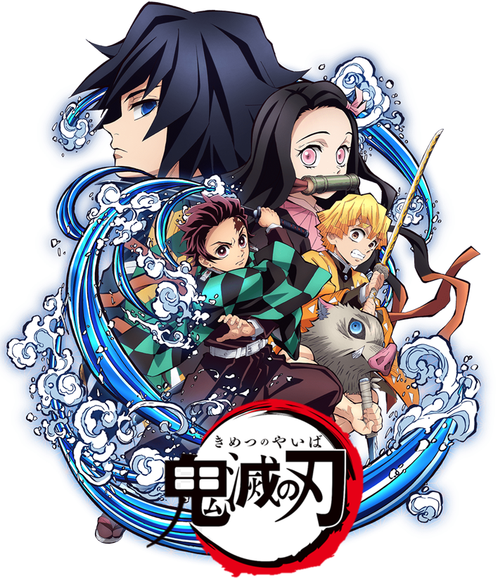 The Final Anime  Kimetsu no Yaiba: Kyoudai no Kizuna