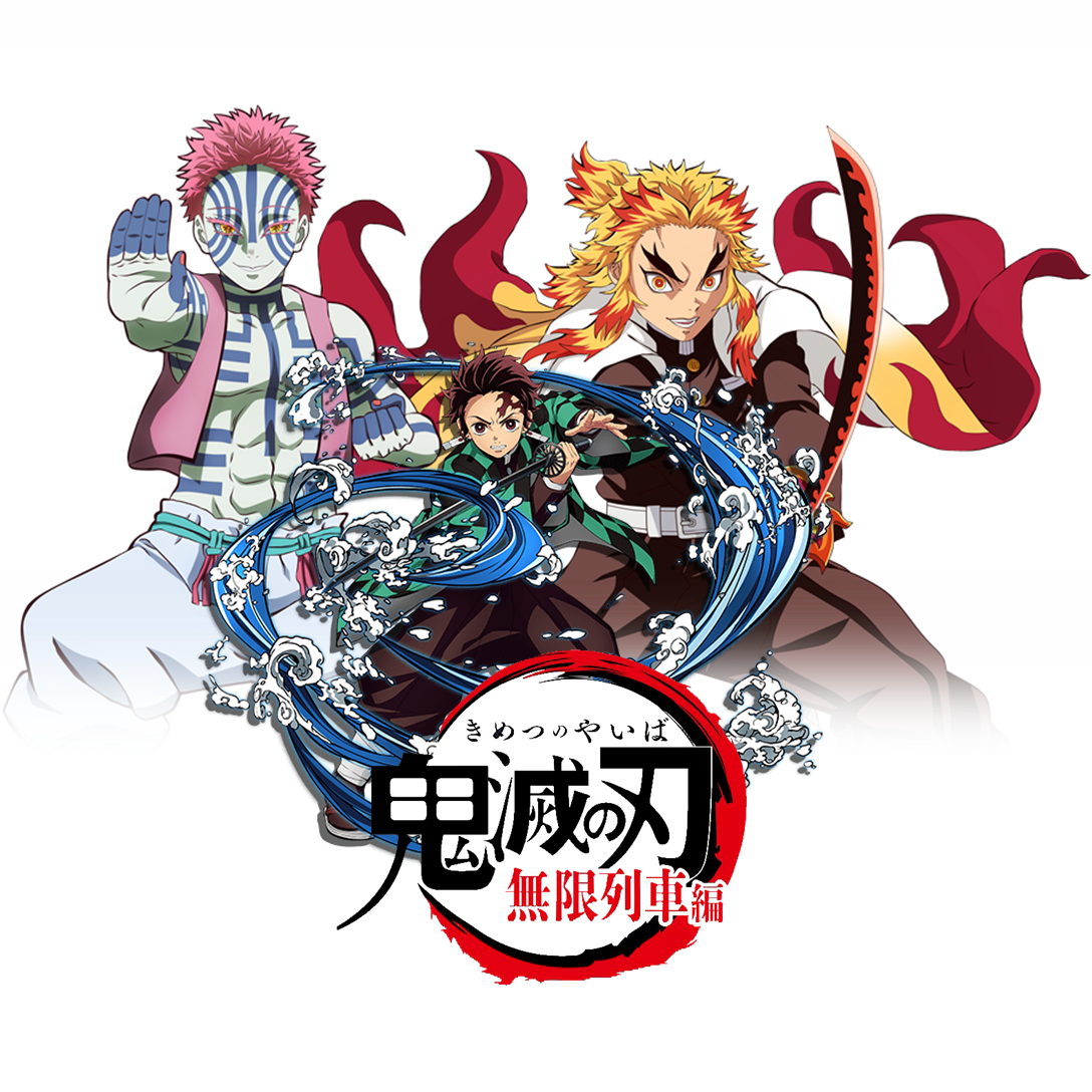 Rengoku Kyojuro, Kimetsu no Yaiba: Mugen Ressha-Hen