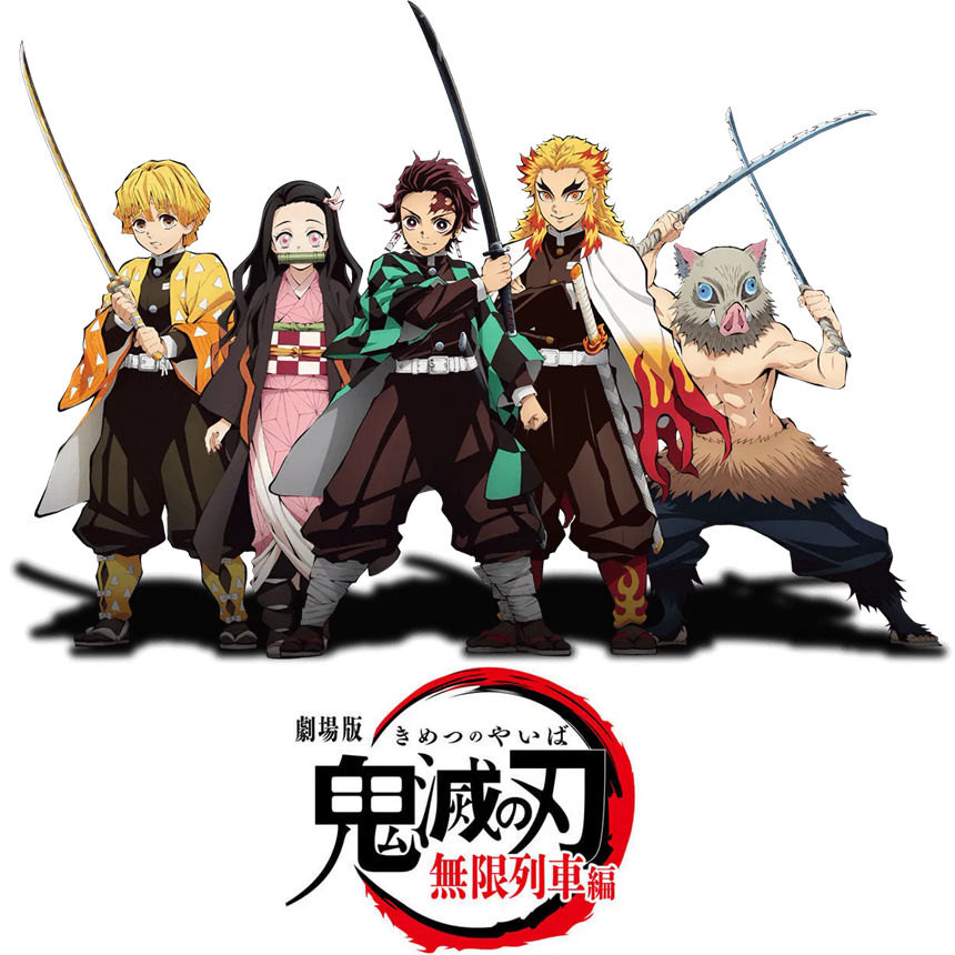 Kimetsu no Yaiba Movie Mugen Resshahen render by Omegasuper on DeviantArt