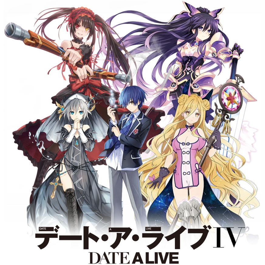 Date A Live IV anime icon by Omegasuper on DeviantArt