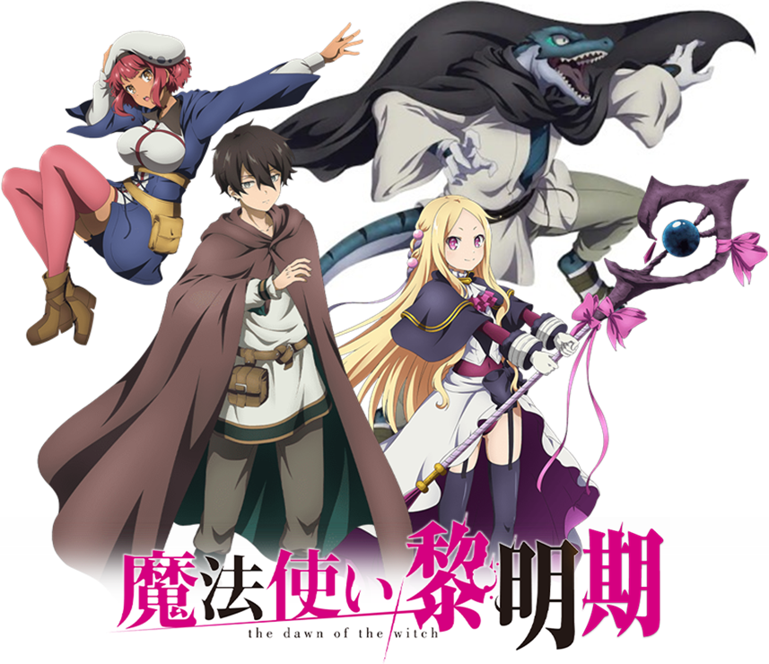 The Dawn of the Witch (Anime)  Mahoutsukai Reimeiki (The Dawn of