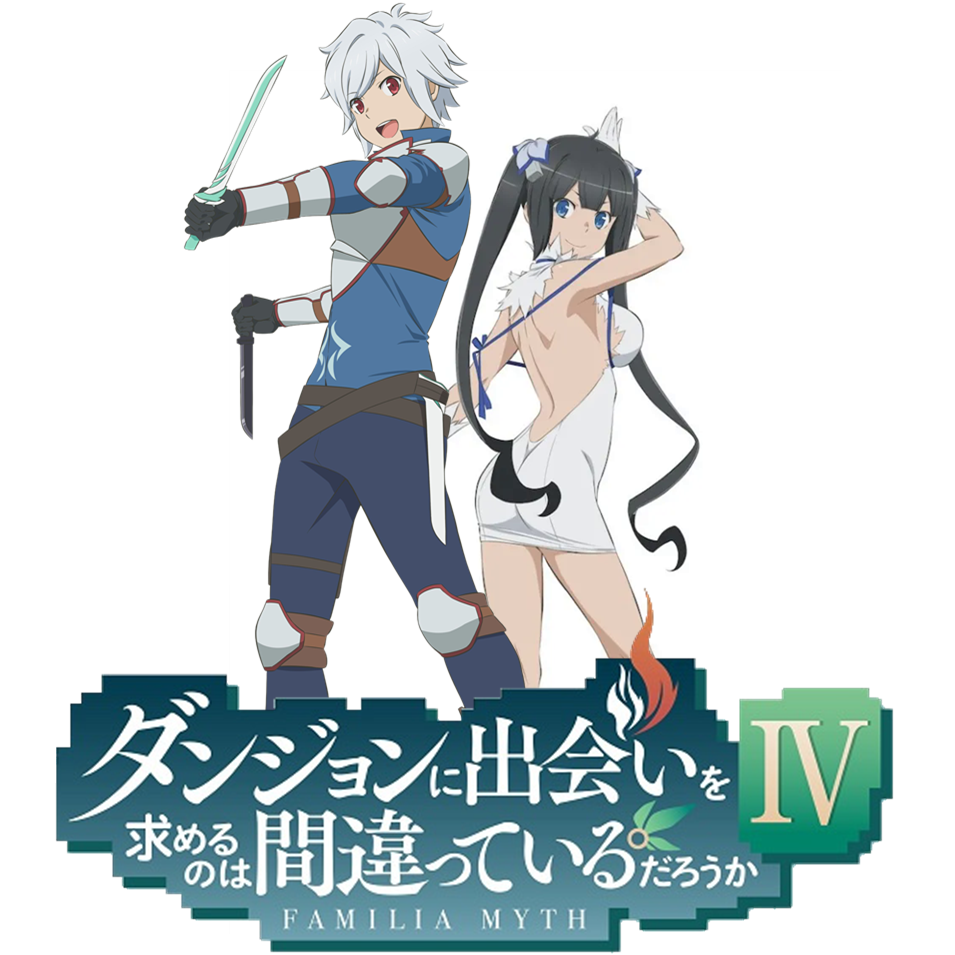 DanMachi 4th Season Folder Icon by KingOfIsekai on DeviantArt