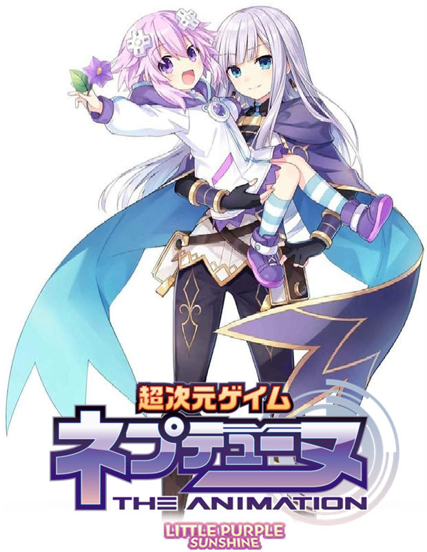 Hyperdimension Neptune Compa Hyperdimension Neptune Hidamari no Little Purple by Omegasuper on ...